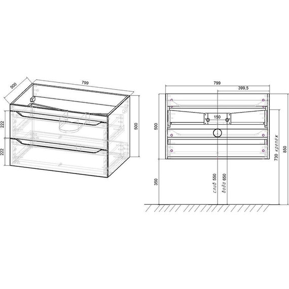 Тумба подвесная с раковиной Vincea Fine 80 см VMC-2F800RW, тёмное дерево фото 5