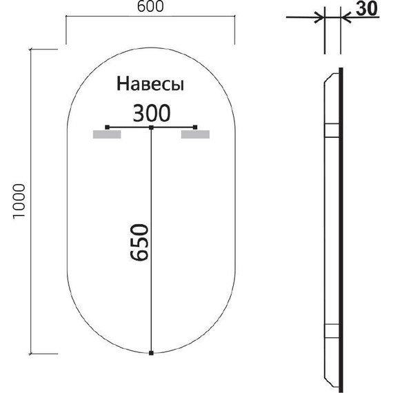 Зеркало Vincea Led 60 см VLM-3AU100-2 - 4 Зеркало Vincea Led 60 см VLM-3AU100-2 фото 4