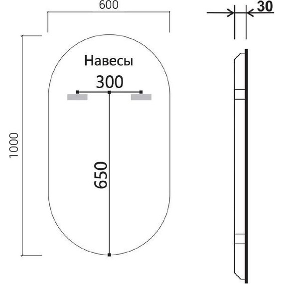 Зеркало Vincea Led 60 см VLM-3AU100 фото 5