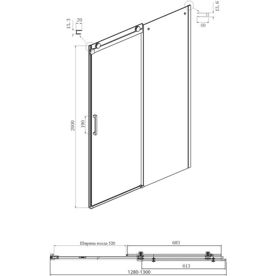 Душевое ограждение Ambassador Benefit 130x90 см 19021202HB-90HB (стекло 8 мм) чёрный/прозрачное фото 4