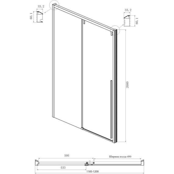 Душевое ограждение Ambassador Intense 120x110 см 110022201IBB-110IBB (стекло 8 мм) чёрный/тонированное фото 3