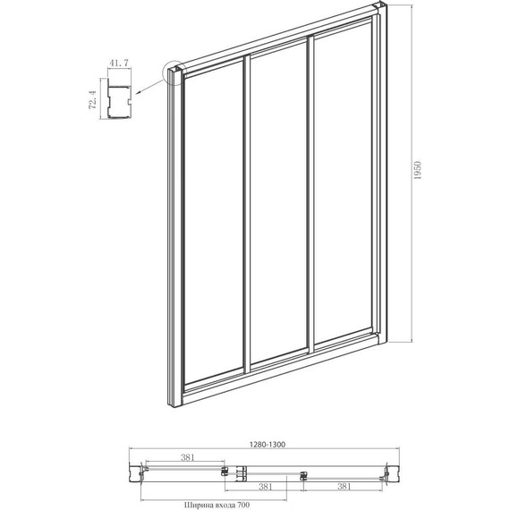 Душевая дверь Ambassador Forsa 130 см 17021104NX, хром/прозрачное - 5 Душевая дверь Ambassador Forsa 130 см 17021104NX, хром/прозрачное фото 5