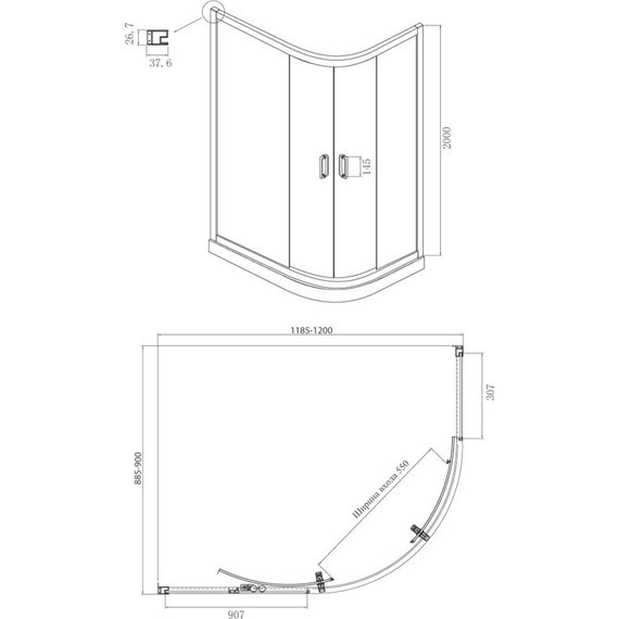 Душевое ограждение Ambassador Royal 120x90 см 18015102, хром/белое фото 6