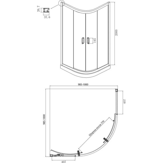 Душевое ограждение Ambassador Royal 100 см 18015305, золото/белое фото 6