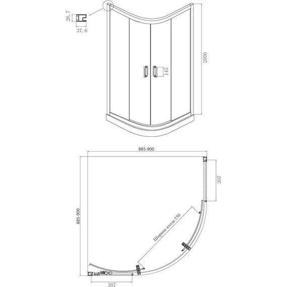 Душевое ограждение Ambassador Royal 90 см 18015306, золото/белое фото 6