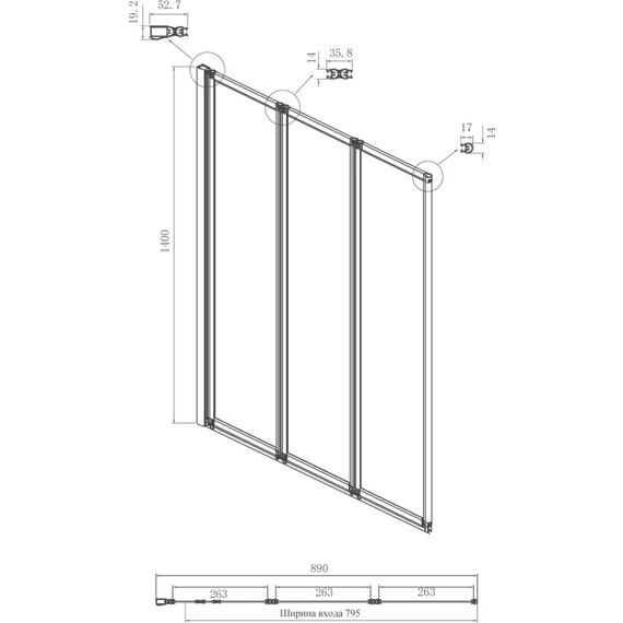Шторка для ванны Ambassador Bath Screens 900х1400 мм 16041113, хром/прозрачное фото 4