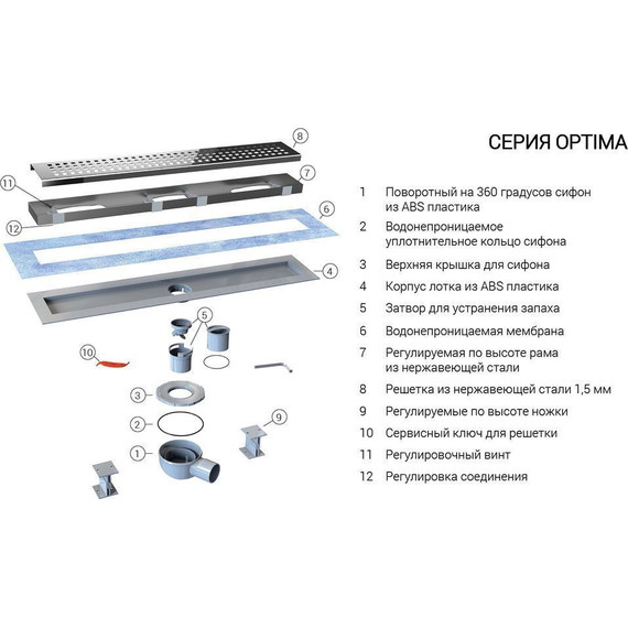 Трап Vincea Say Optima Piticare 60 см SAY.601.60.B.M.S.PITI, черный матовый фото 5