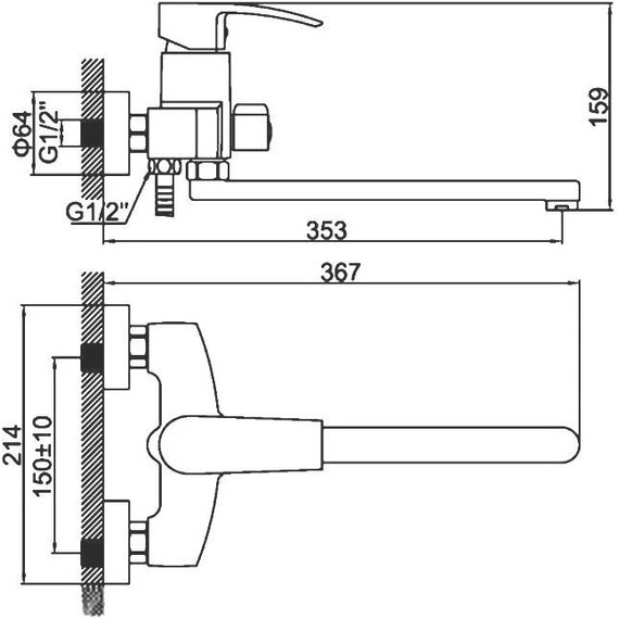 Смеситель для ванны Ledeme L2243 фото 4