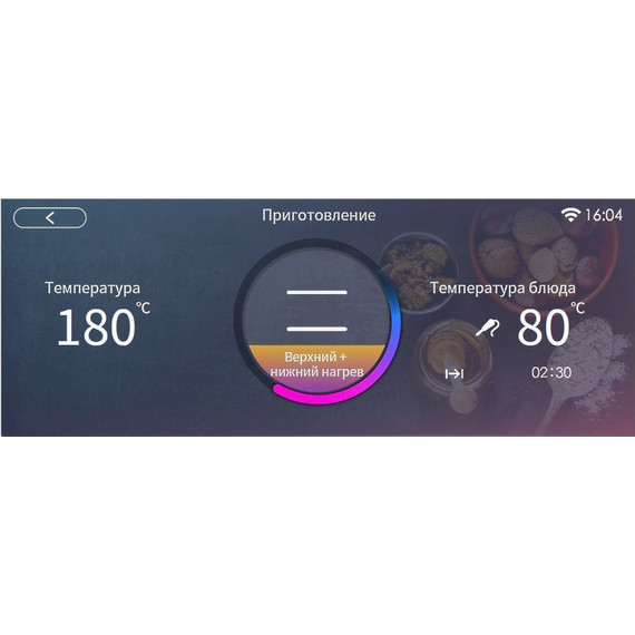 Электрический духовой шкаф Graude BMP 60.4 S фото 11