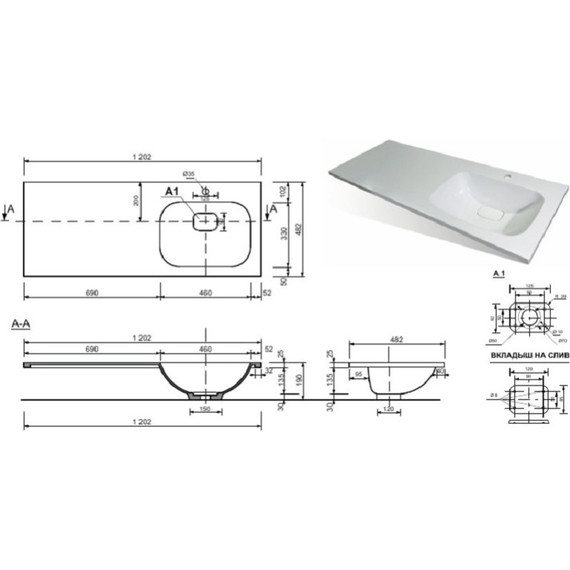 Тумба напольная с раковиной-столешницей Taliente Olejo 120 см R TA-MBO-60NR-blanco, белый глянец фото 5
