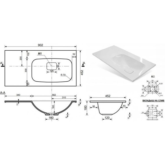 Тумба подвесная с раковиной Taliente Olejo 90 см R TA-MBO-90PR(R)-blanco, белый глянец фото 6