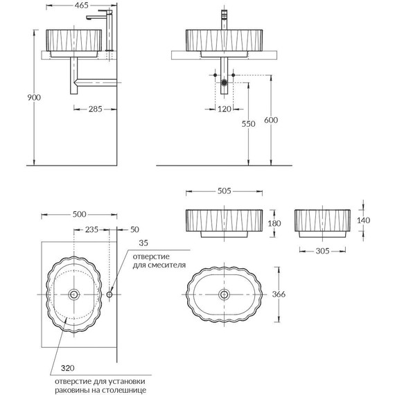 Раковина-чаша Kerama Marazzi Conchiglia 50 см CC.wb.50\MAL, мальва матовая фото 7