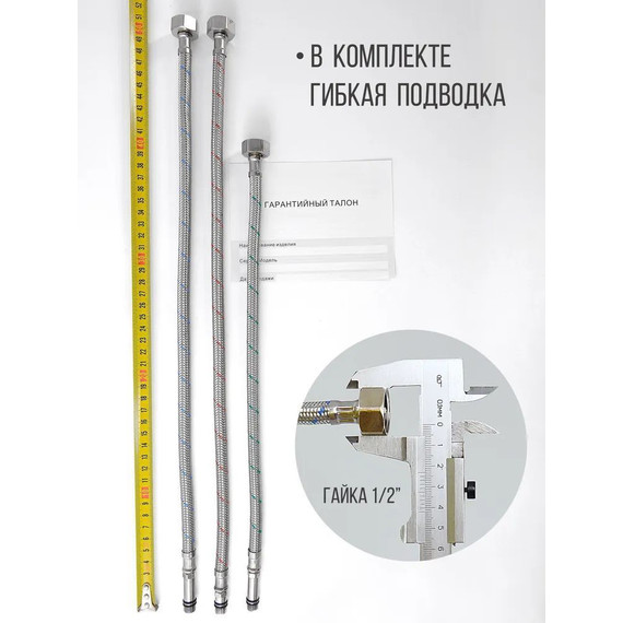 Смеситель для кухни Haiba HB76816-7, чёрный матовый фото 3