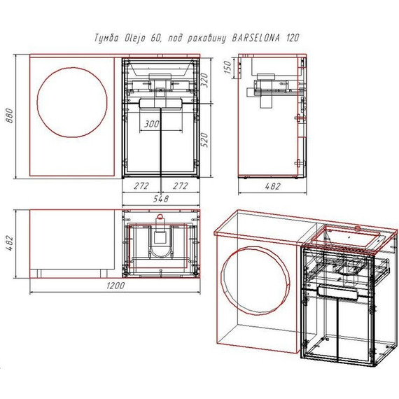 Тумба напольная с раковиной-столешницей Taliente Olejo 120 см L TA-MBO-60NR-blanco, белый глянец фото 7