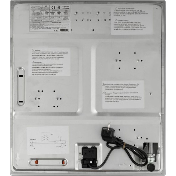 Газовая варочная поверхность Schaub Lorenz SLK GL4512 фото 2