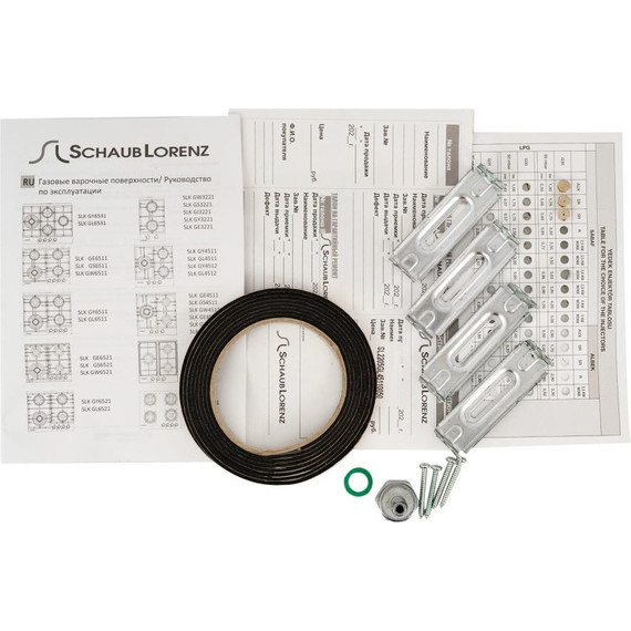 Газовая варочная поверхность Schaub Lorenz SLK GL4512 фото 3