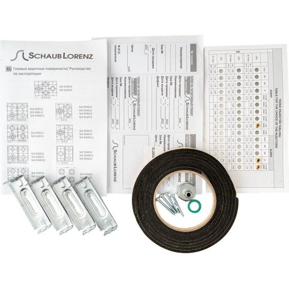 Газовая варочная поверхность Schaub Lorenz SLK GS4540 фото 8