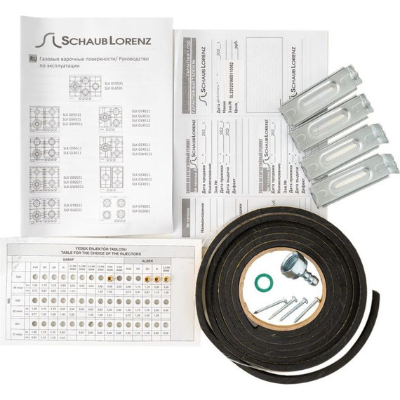 Газовая варочная поверхность Schaub Lorenz SLK GW6511 фото 8