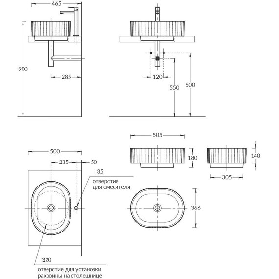 Раковина-чаша Kerama Marazzi Vento 50 см VE.wb.50\MAL, мальва матовая фото 6