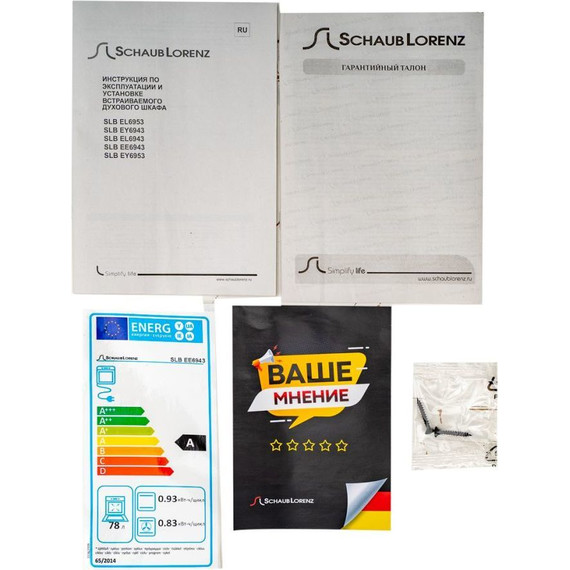 Электрический духовой шкаф Schaub Lorenz SLB EE6943 фото 10