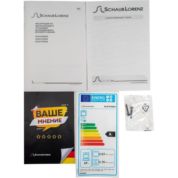 Электрический духовой шкаф Schaub Lorenz SLB EY6924 фото 11