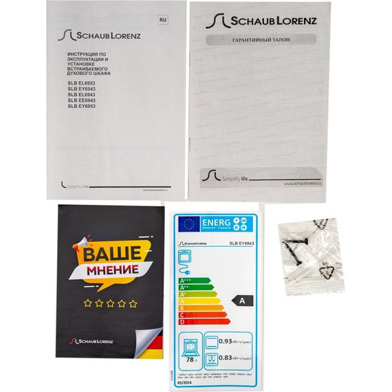Электрический духовой шкаф Schaub Lorenz SLB EY6943 фото 9