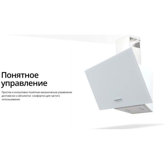 Вытяжка Schaub Lorenz SLD DL6118 (белое стекло) фото 11