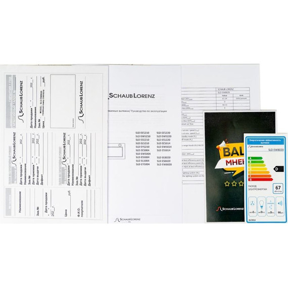 Вытяжка Schaub Lorenz SLD EW8020 фото 8