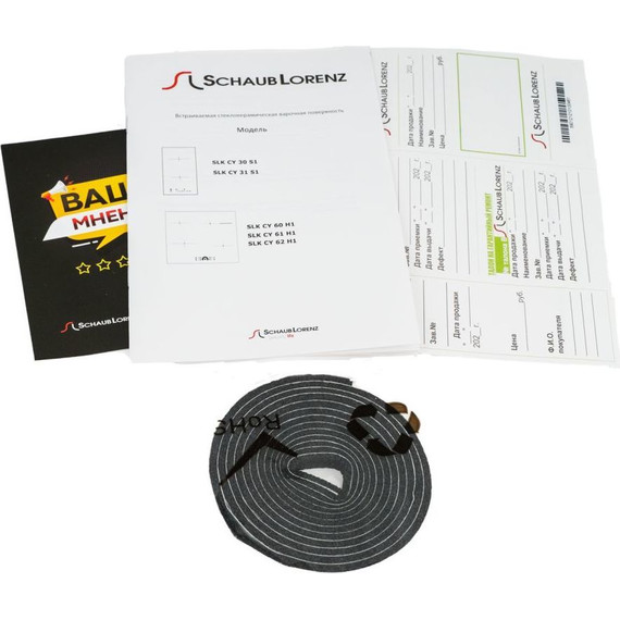 Электрическая варочная поверхность Schaub Lorenz SLK CY 62 H1 фото 5