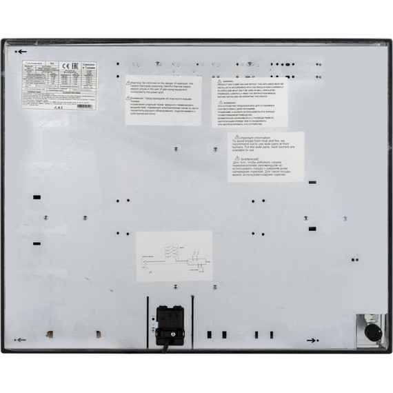 Газовая варочная поверхность Schaub Lorenz SLK GY6531 (чёрное стекло) фото 7
