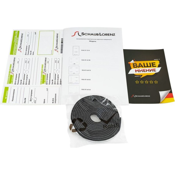 Индукционная варочная панель Schaub Lorenz SLK IY 32 S1 Domino фото 5