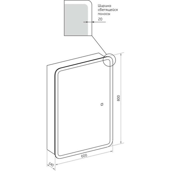 Зеркало-шкаф Taliente CBled 60 см TA-CBled-E6080 - 5 Зеркало-шкаф Taliente CBled 60 см TA-CBled-E6080 фото 5