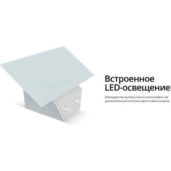 Вытяжка Schaub Lorenz SLD DL6128 (белое стекло) фото 14