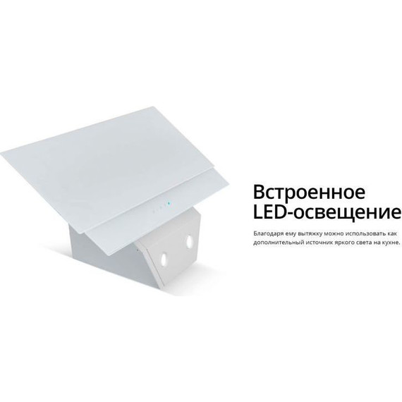 Вытяжка Schaub Lorenz SLD DL6228 (белое стекло) фото 14