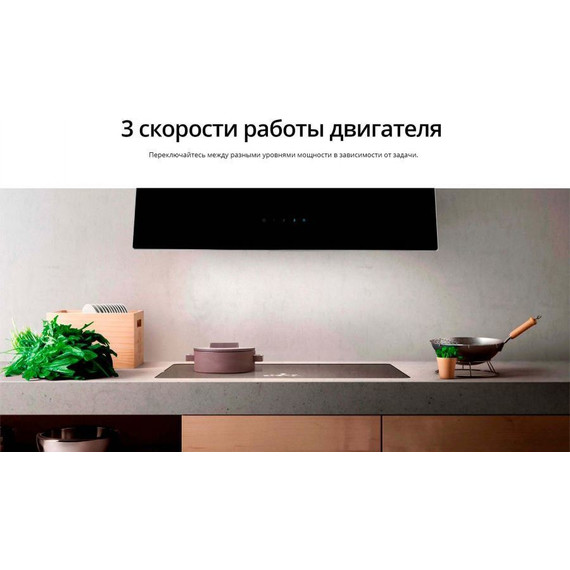 Вытяжка Schaub Lorenz SLD DY6128 (чёрное стекло) фото 12