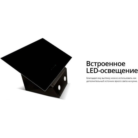 Вытяжка Schaub Lorenz SLD DY6128 (чёрное стекло) фото 14