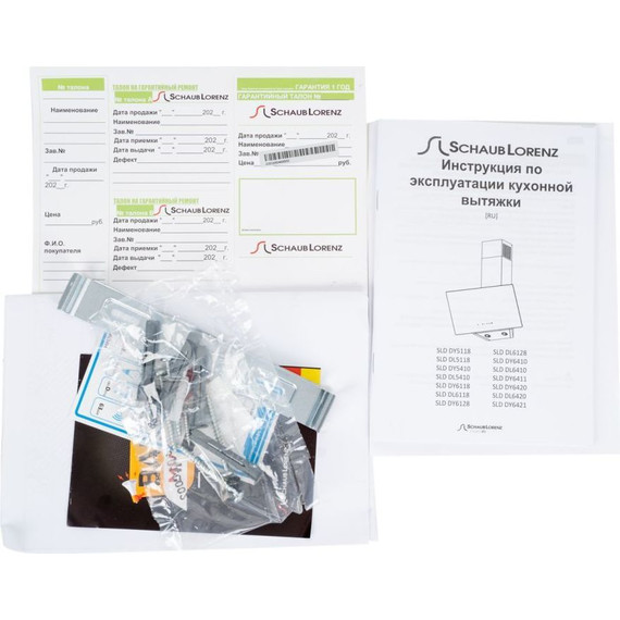 Вытяжка Schaub Lorenz SLD DY6128 (чёрное стекло) фото 5