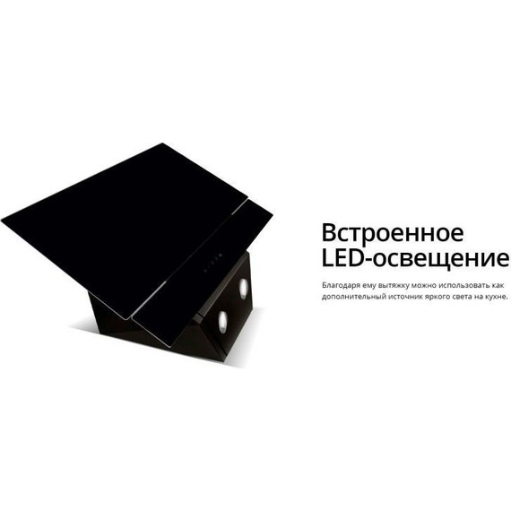 Вытяжка Schaub Lorenz SLD DY6228 (чёрное стекло) фото 14