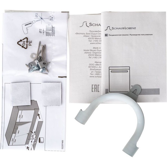 Встраиваемая посудомоечная машина Schaub Lorenz SLG VI6911 фото 11