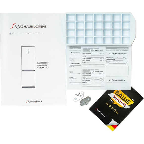 Двухкамерный холодильник Schaub Lorenz SLU C188D0 G фото 16