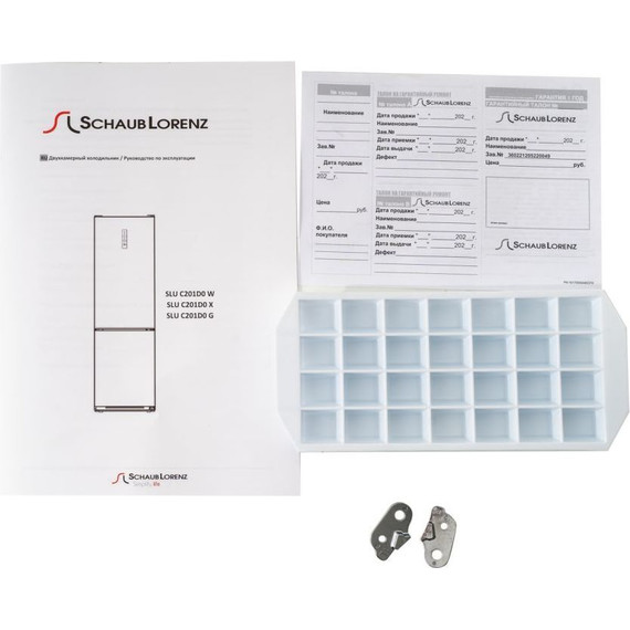Двухкамерный холодильник Schaub Lorenz SLU C201D0 G - 15 Двухкамерный холодильник Schaub Lorenz SLU C201D0 G фото 15