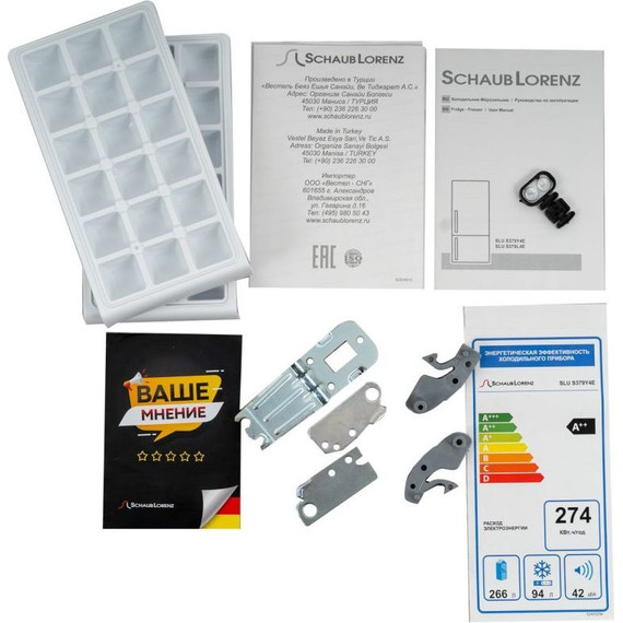 Двухкамерный холодильник Schaub Lorenz SLU S379Y4E (чёрное стекло) фото 14