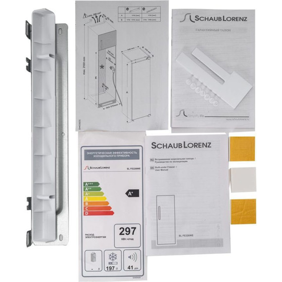 Встраиваемый морозильник (морозильная камера) Schaub Lorenz SL FE226WE - 11 Встраиваемый морозильник (морозильная камера) Schaub Lorenz SL FE226WE фото 11