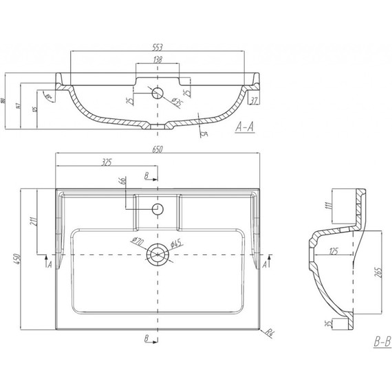 Раковина Акватон Фабиа 65 см 1A708731FB010 - 3 Раковина Акватон Фабиа 65 см 1A708731FB010 фото 3