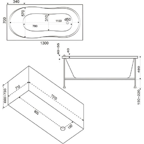 Ванна акриловая 130*70 Bas Лимма - 5 Ванна акриловая 130*70 Bas Лимма фото 5