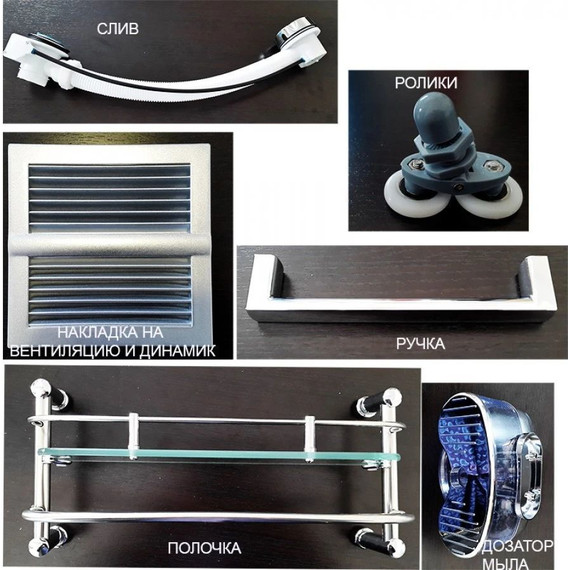 Гидробокс Niagara Ultra NG-901-01 90x90 см, хром/тонированное (безсиликоновая сборка) - 7 Гидробокс Niagara Ultra NG-901-01 90x90 см, хром/тонированное (безсиликоновая сборка) фото 7
