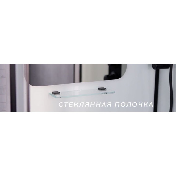 Душевая кабина Niagara Premium 69010134BLACK 90x90 см, черный/тонированное (безсиликоновая сборка) фото 3