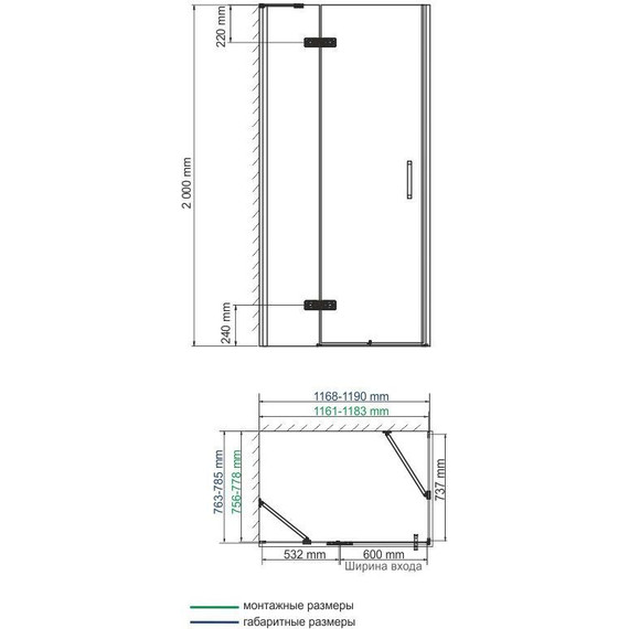 Душевое ограждение WasserKraft Aller 120x80 см 10H06LBLACK MATT (стекло 8 мм), хром/прозрачное - 9 Душевое ограждение WasserKraft Aller 120x80 см 10H06LBLACK MATT (стекло 8 мм), хром/прозрачное фото 9
