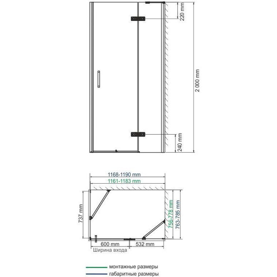 Душевое ограждение WasserKraft Aller 120x80 см 10H06RBLACK MATT (стекло 8 мм), хром/прозрачное - 9 Душевое ограждение WasserKraft Aller 120x80 см 10H06RBLACK MATT (стекло 8 мм), хром/прозрачное фото 9