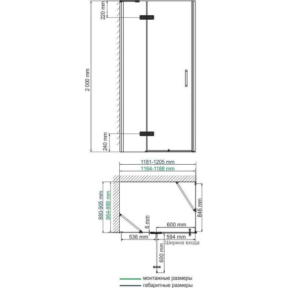 Душевое ограждение WasserKraft Aller 120x90 см 10H07LBLACK MATT (стекло 8 мм), хром/прозрачное фото 9